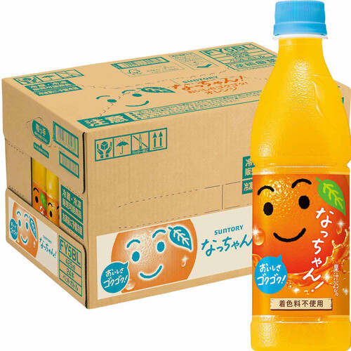 サントリー なっちゃんオレンジ 1ケース 425ml x 24本 Green Beans ...