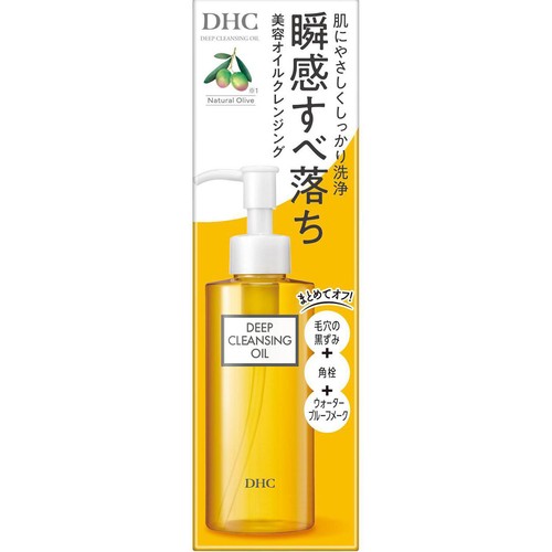 DHC 薬用ディープクレンジングオイル 150mL Green Beans | グリーン