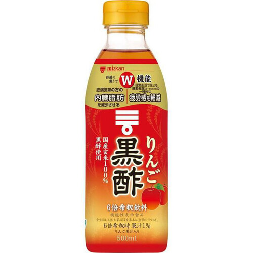 ミツカン りんご黒酢 500ml Green Beans | グリーンビーンズ by AEON