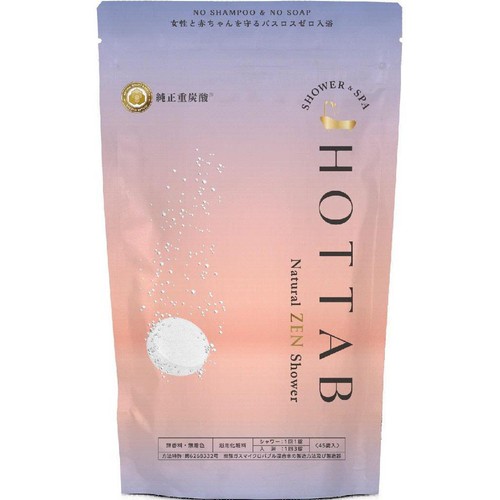HOTTAB Natural ZEN Shower 45錠
