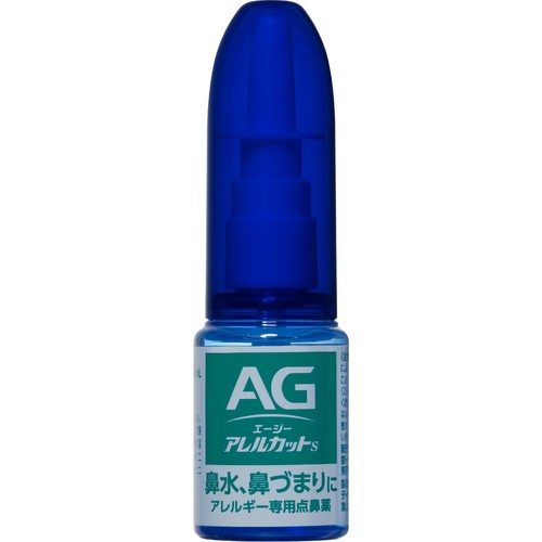 【第2類医薬品】◆エージーアレルカットS 30ml