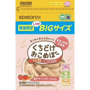 エジソンママ 赤のくちどけおこめぼー大容量 7ヶ月ごろから 35g