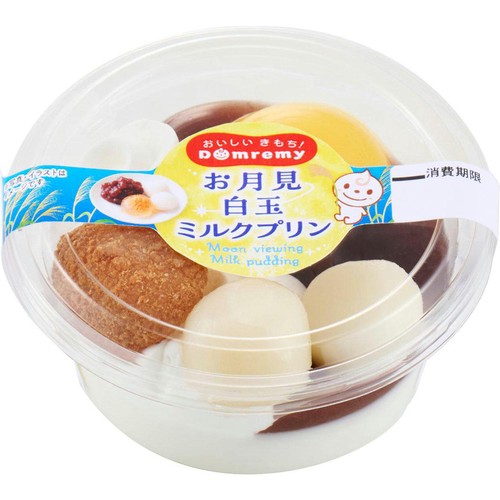 ドンレミー お月見白玉ミルクプリン 1個