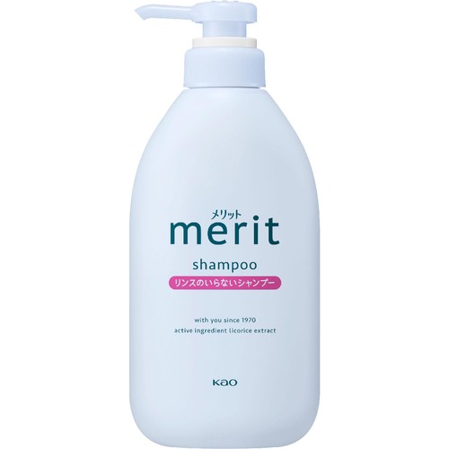 花王 メリット リンスのいらないシャンプー ポンプ 450ml