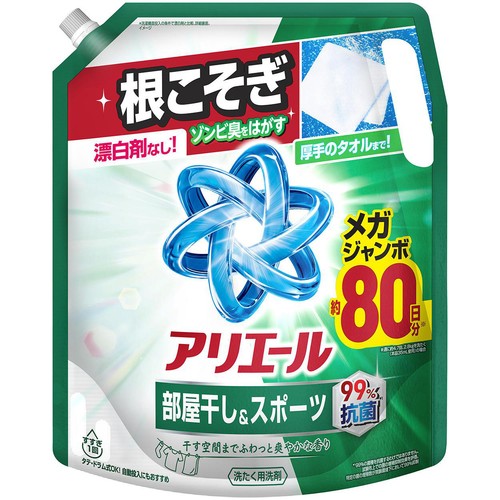 P&G アリエール 洗濯洗剤 液体 部屋干し&スポーツ つめかえ用 1.95kg