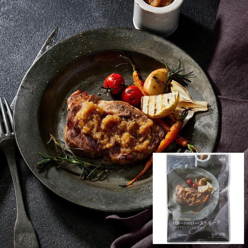 Z's Menu 4Xポークのローストポーク シャリアピンソースを添えて【冷凍