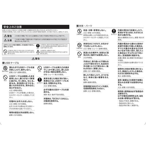 レコルト 充電式オートディスペンサー 液体用 RDS-2 ナチュラルホワイト