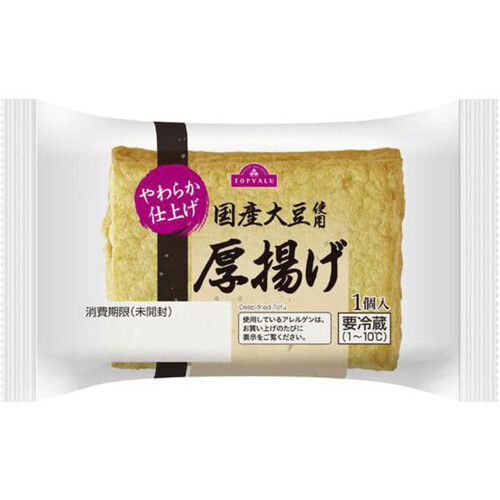 国産大豆使用厚揚げ 1個 トップバリュ