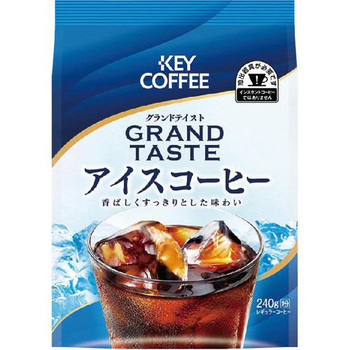 キーコーヒー グランドテイスト アイスコーヒー[粉] 240g
