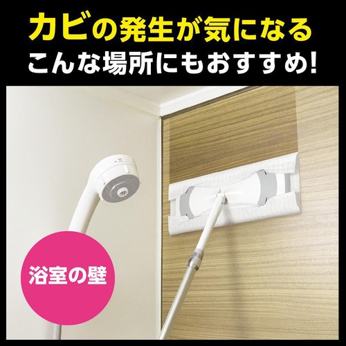 花王 クイックルワイパー 立体吸着ウエットシート 無添加タイプ 12枚
