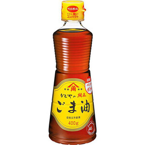 日清オイリオ ボスコエキストラバージンオリーブオイル 456g 日清オイリオ ボスコエキストラバージンオリーブオイル 456g