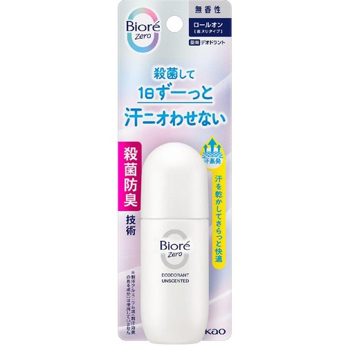 花王 ビオレZero 薬用デオドラントロールオン 無香性 40ml