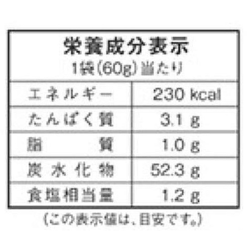 阿部幸製菓 かきたね no.007 柚子胡椒風味 60g