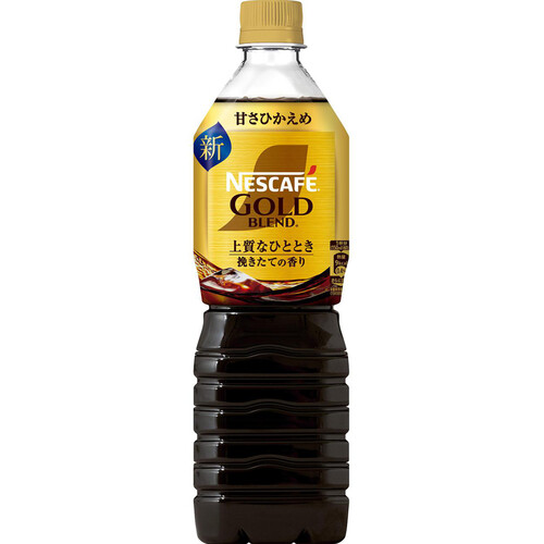 ネスレ ゴールドブレンド上質なひとときボトルコーヒー甘さひかえめ 900ml