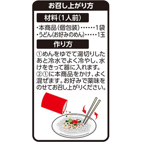 あえるだけ混ぜ麺の素 キムチ風味 16.5g トップバリュベストプライス