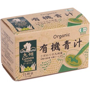新日配薬品 有機青汁 3g x 15包 Green Beans | グリーンビーンズ by AEON