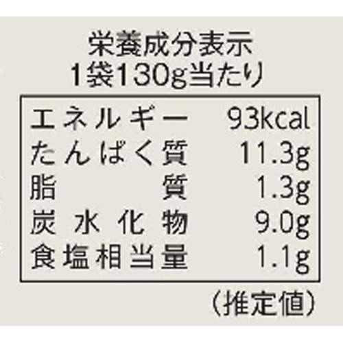 国分グループ本社 tabete まごころを食卓に 膳 ぶり大根 130g