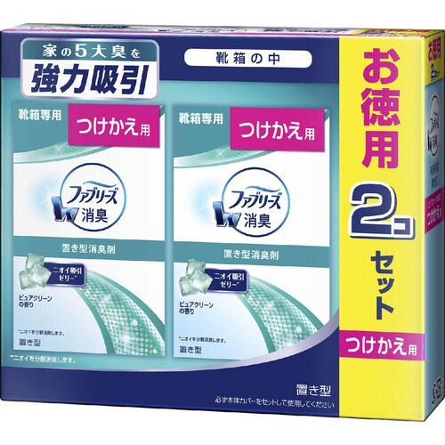 P&G 置き型ファブリーズ 靴箱専用ピュアクリーンの香り つけかえ用 130g x 2