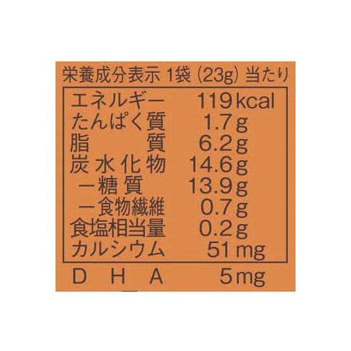 ギンビス たべっ子どうぶつバター味6P 138g