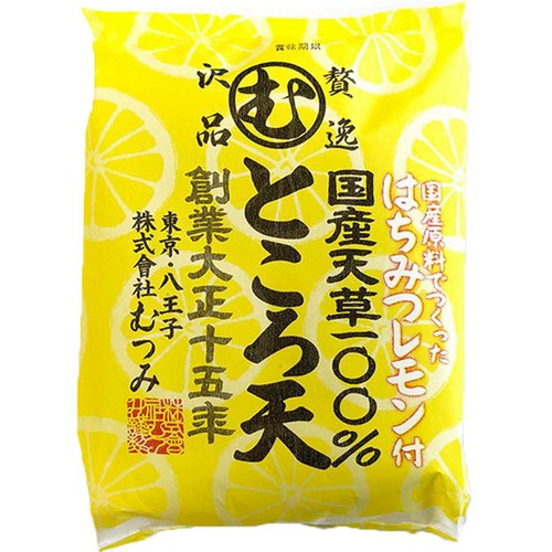 てんてんてんさん専用 てんてんさま専用 天てん様専用 素材/材料 てん