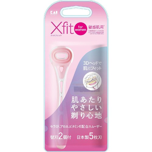 貝印 Xfit for women 敏感肌用 替刃2個付