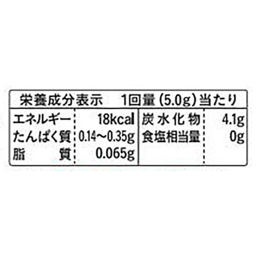 和光堂 たっぷり手作り応援おいしい米がゆ(徳用) 70g