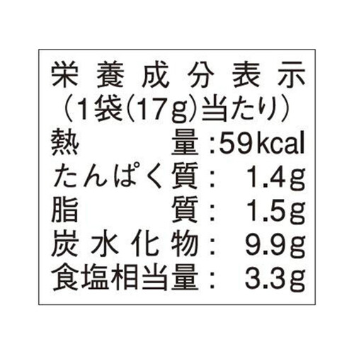 ヒガシマル醤油 カレーうどんスープ 3袋入