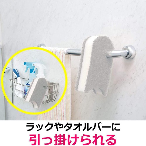 スリーエム スコッチ・ブライト バスシャイン抗菌スポンジ 研磨粒子なし グレー 1個