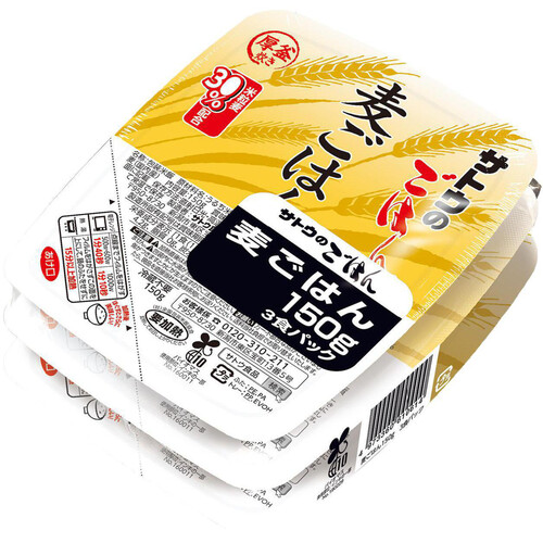 サトウ食品 サトウのごはん 麦ごはん 150g x 3食パック