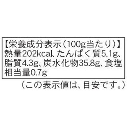 ピカール BIO クスクスのオリーブオイル和え【冷凍】 600g