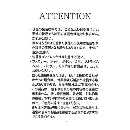 REGIA 2Wayショルダーバッグ グレージュ