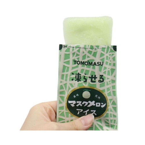 暗黒エンターテイメント 水元 百眼 ビッグアイズ 未開封 グリーン ソフビ/ビックワンクラフト BIGONECRAFT/恐怖の都市伝説ガチャ 全8種×5