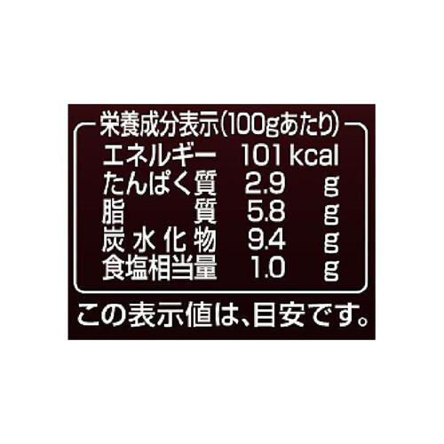 ハインツ デミグラスソース 290g